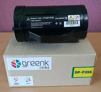 DP-P355 사진