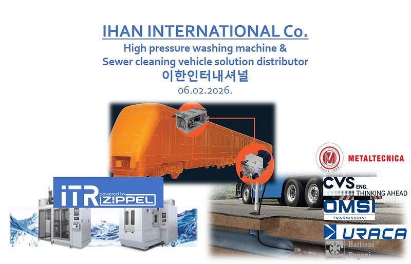 특장차 제조용 주요 장비 (PTO, 고압펌프, 진공펌프, 게이트 밸브 등) 및 산업용 생산장비 외 사진