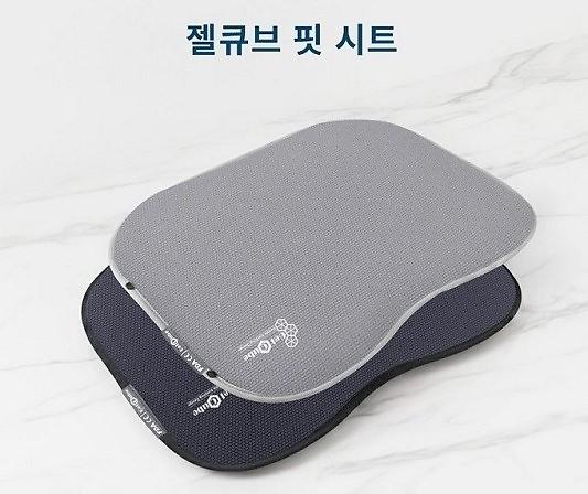 젤큐브 핏 시트 M사이즈(그레이) 사진