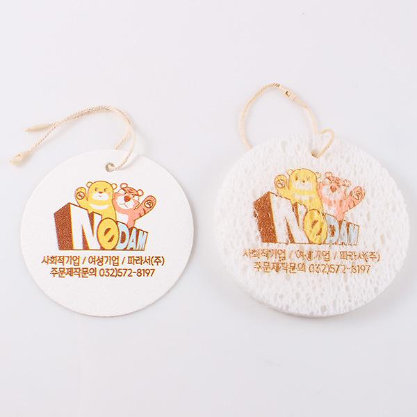 [원형 디자인] 캐릭터 or 로고,문구 인쇄 가능한 친환경 펄프 수세미 - 개별 주문제작 수세미 제품의 3번째 사진 썸네일