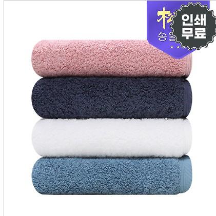 [송월] 40수 크라운 타월 180g 1P	[송월] 40수 크라운 타월 180g 1P 사진