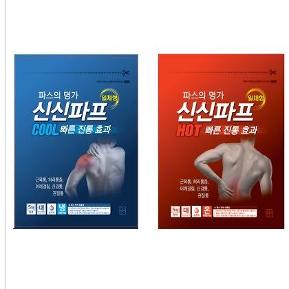 [신신제약] 신신파프 파스 5매 의약외품 (핫/ 쿨) 1팩 사진