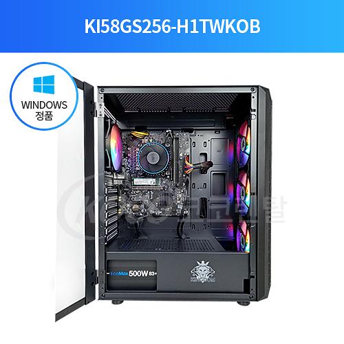 [한국컴퓨터산업협동조합] 코코컴퓨터 사무용 i5 컴퓨터 (킹덤 클라시코 블랙) 제품의 2번째 사진 썸네일