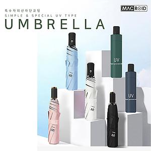 (인쇄무료이벤트) [맥로이드] UV자외선차단 자동 3단 양우산 1P 사진
