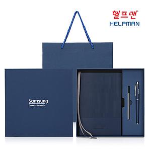 [헬프맨] 프리미엄 스퀘어 노트볼펜세트 사진
