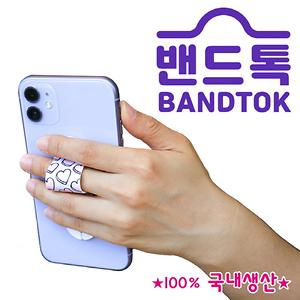밴드톡 그립 거치대 1P 사진