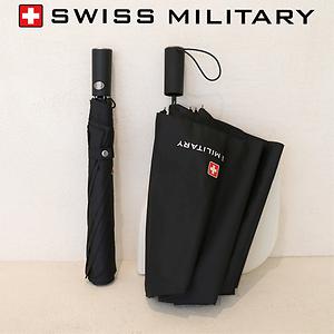 [스위스밀리터리] 2단자동 무지 우산 58 사진