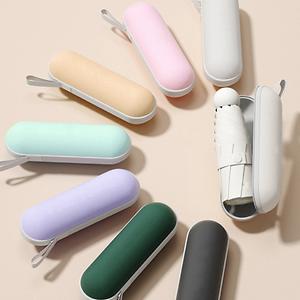 캡슐 파우치 미니 5단우산 uv차단 암막 우양산 10colors 1P 사진