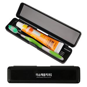 블랙 휴대용 치약 칫솔 2in1 세트 사진