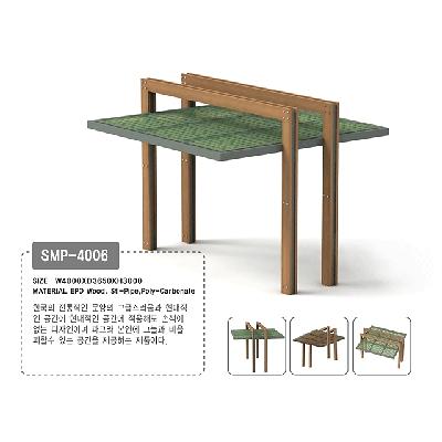 퍼걸러 사진