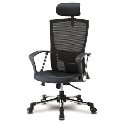 작업용의자 사진