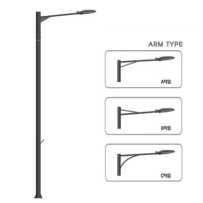 철제가로등주 사진