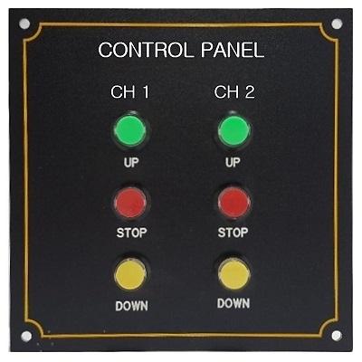 자동승강조명장치 사진