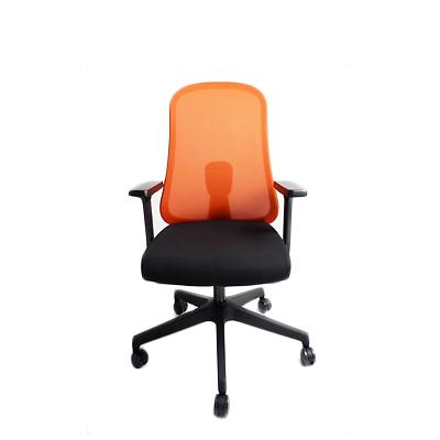 작업용의자 사진