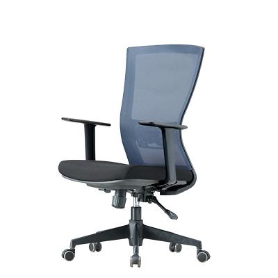 작업용의자 사진