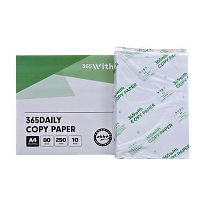 프린트및복사용지 사진