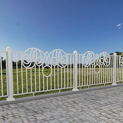 디자인형울타리 사진