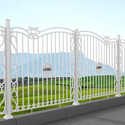 디자인형울타리 사진