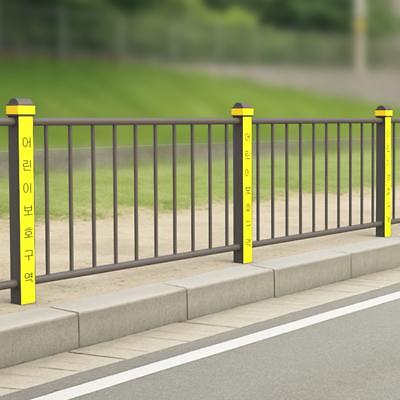 디자인형울타리 사진