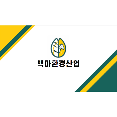 에어컨세척서비스 사진