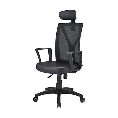 작업용의자 사진