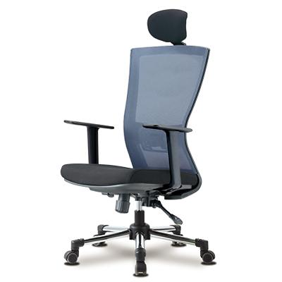 작업용의자 사진