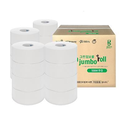 화장실용화장지 사진