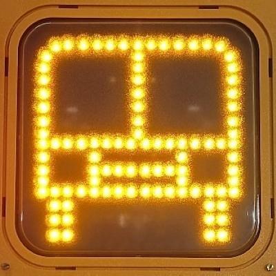 교통신호등 사진