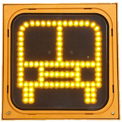 교통신호등 사진