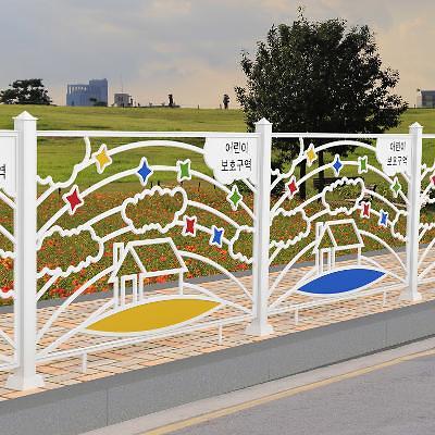 디자인형울타리 사진