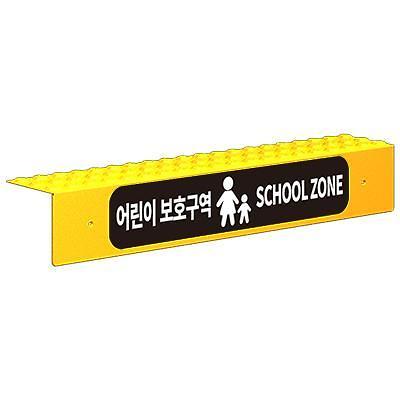 안내판 사진