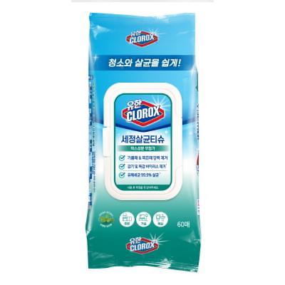 살균제 사진