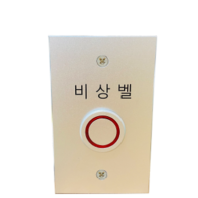 영상감시장치 사진