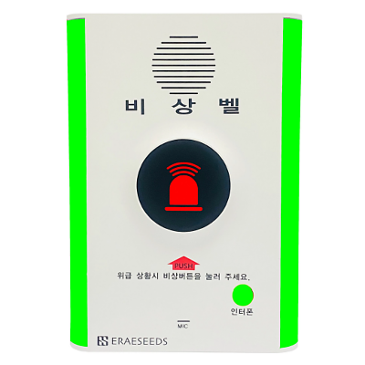 영상감시장치 사진