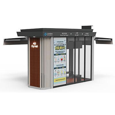 버스승강장 사진