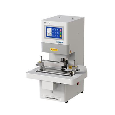 제본천공기 사진