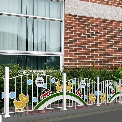 디자인형울타리 사진