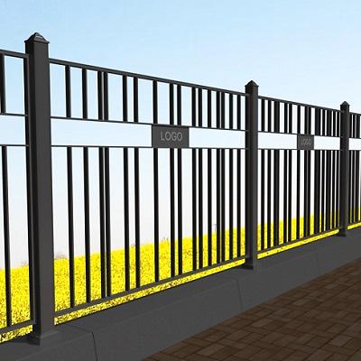 디자인형울타리 사진