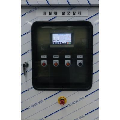 눈및얼음융해장치 사진