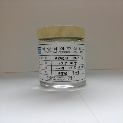 폴리염화알루미늄 사진