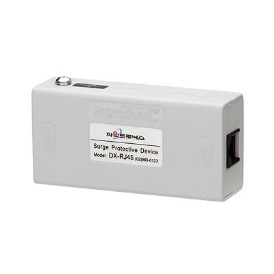 서지흡수기 사진