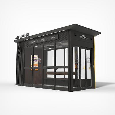 버스승강장 사진