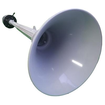 호온스피커 사진