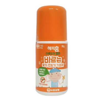 의료용살충제 사진