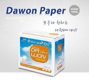 [(사)한국근로장애인진흥회] 85g 다원 A4 사진