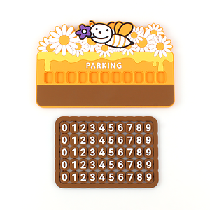 [etc0059] 보건소 치매파트너 단비캐릭터 pvc 주차전화번호 안내 사진