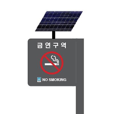 안내판 사진