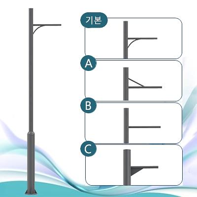 철제가로등주 사진