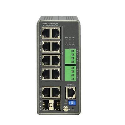 네트워크스위치 사진