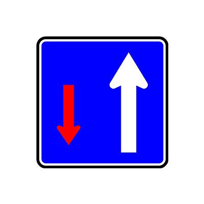 교통안전표지 사진